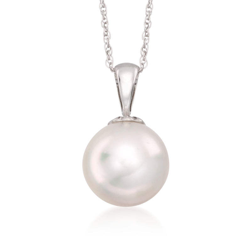 White gold pearl pendant necklace with single round white South Sea pearl