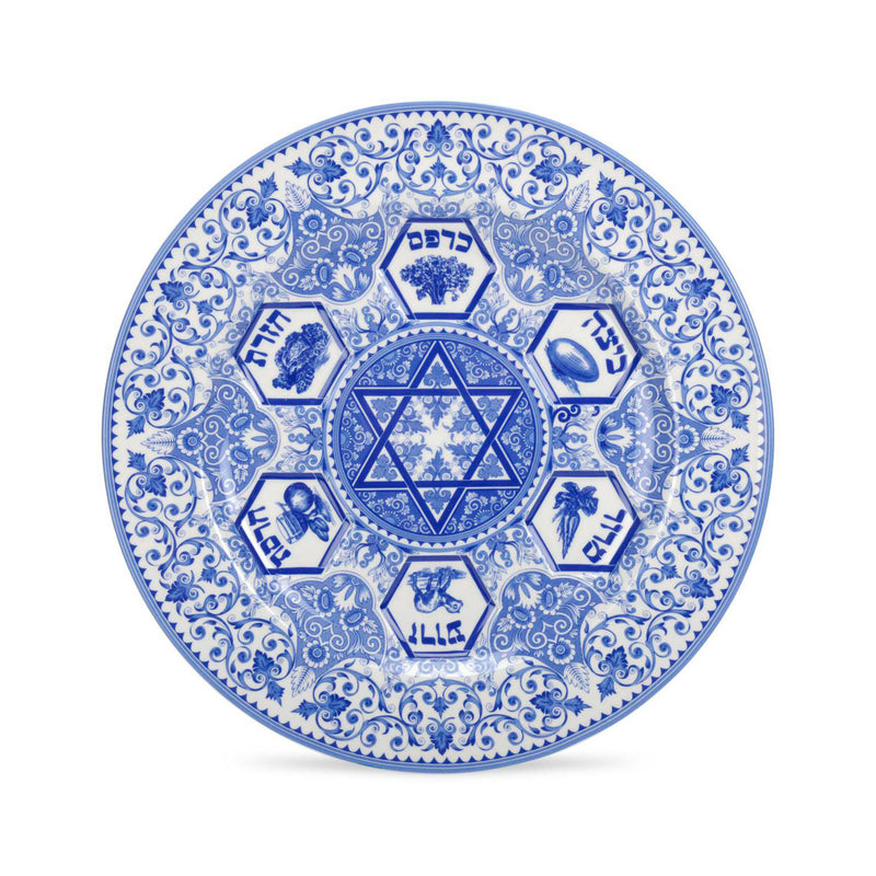 Spode Passover Seder plate, round blue-and-white design with Star of David and Hebrew symbols