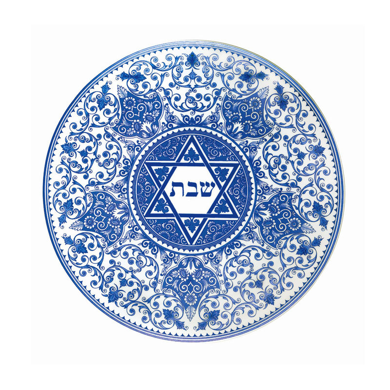 Spode Judaica round challah plate, blue and white with Star of David and Hebrew