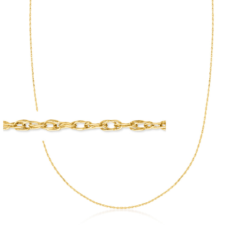 14kt yellow gold rope-chain necklace, flat view with continuous links