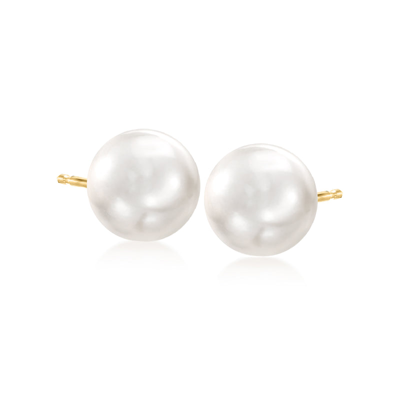 Cultured pearl stud earrings with white 11–12mm pearls and 14kt yellow gold posts