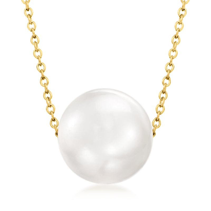South Sea pearl pendant necklace with 14kt yellow gold chain