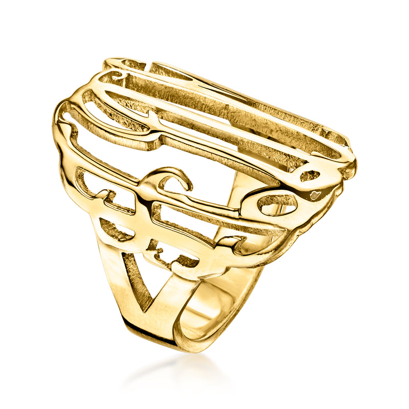 24kt Gold Over Sterling Personalized Monogram Ring