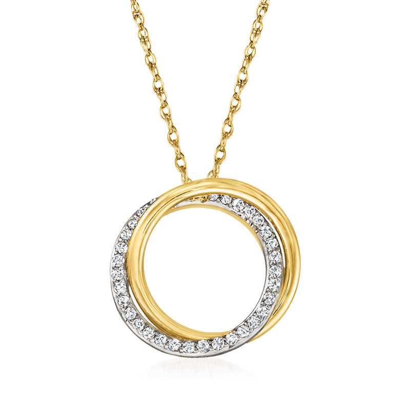 14kt yellow gold diamond double-circle interlocking necklace pendant