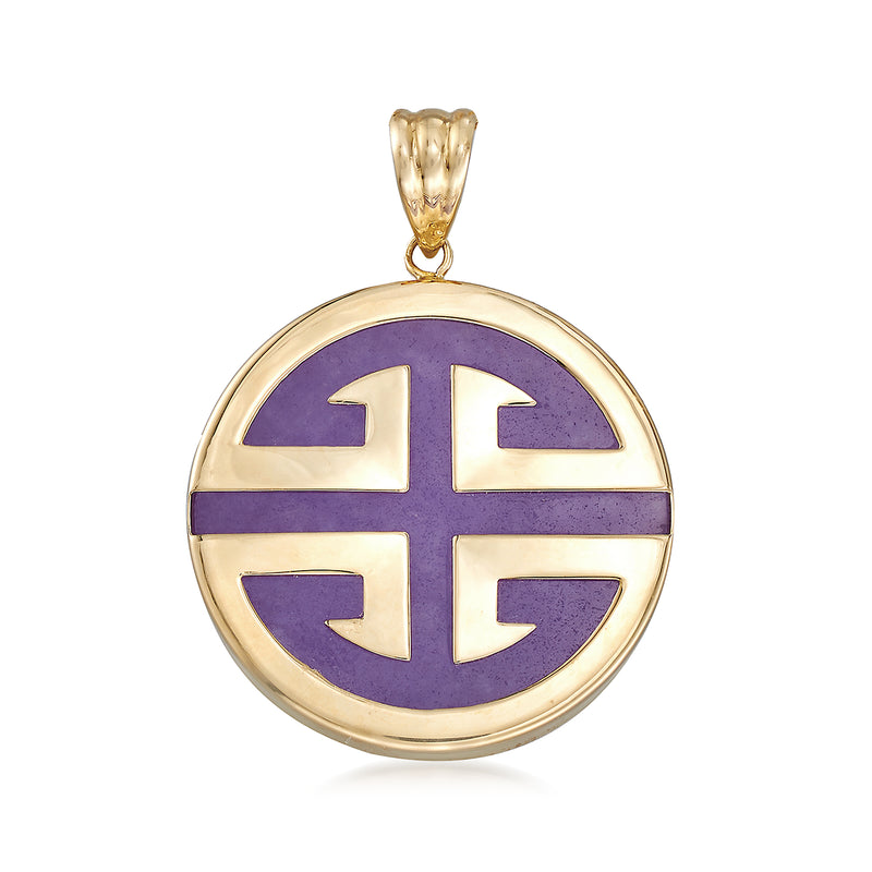 14kt gold circle jade pendant with lavender Chinese longevity symbol