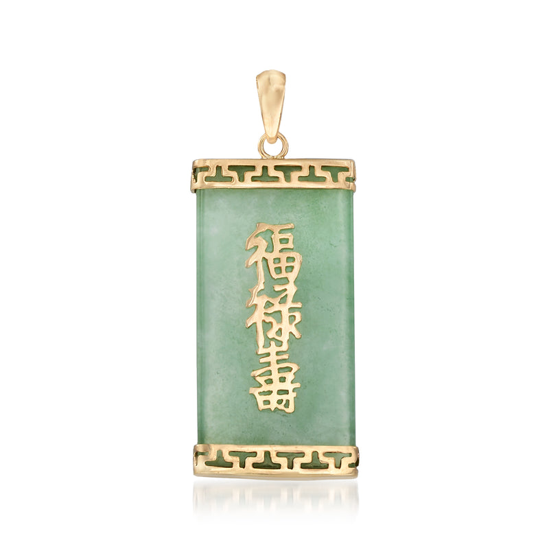 Green jade rectangle pendant in 14kt yellow gold with blessing characters