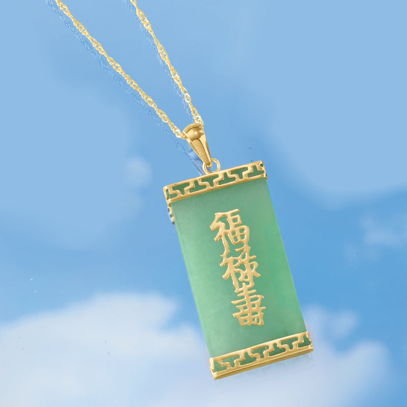 Green jade rectangle pendant in 14kt yellow gold with gold bail and blessing characters