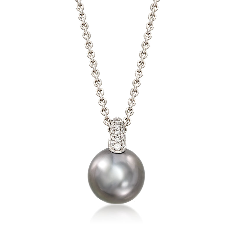 Mikimoto white gold necklace with 11mm black South Sea pearl and diamond halo pendant