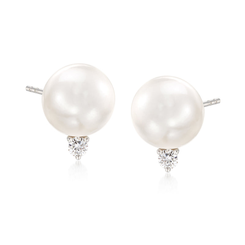 Mikimoto South Sea pearl and diamond stud earrings in 18kt white gold