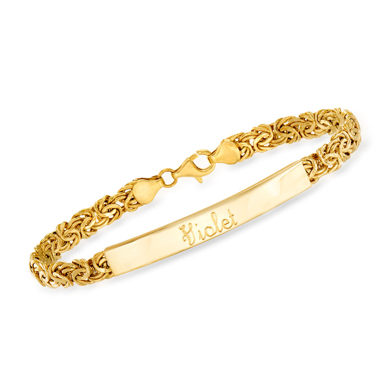 14kt yellow gold Byzantine chain name bar bracelet with engraved center bar