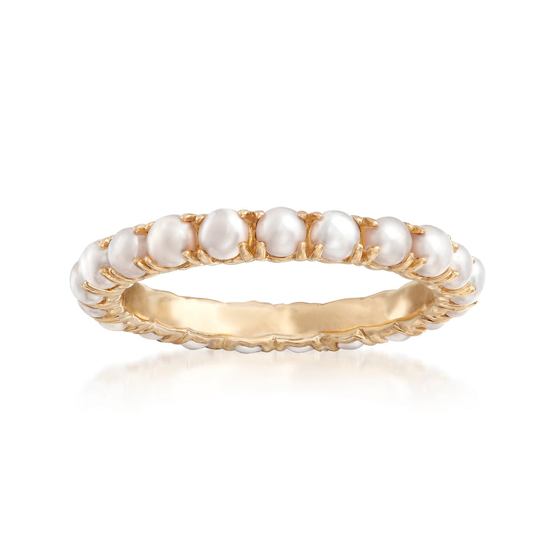 14kt yellow gold ring with row of white cultured pearls, scalloped setting