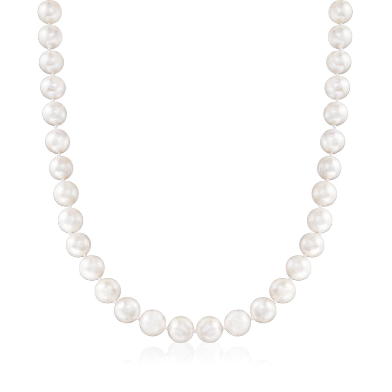 Cultured pearl necklace with round white pearls, evenly spaced on a string.