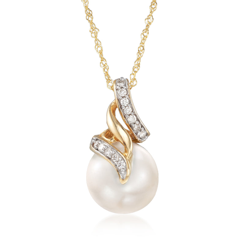 14kt yellow gold cultured South Sea pearl pendant with diamond-set accents