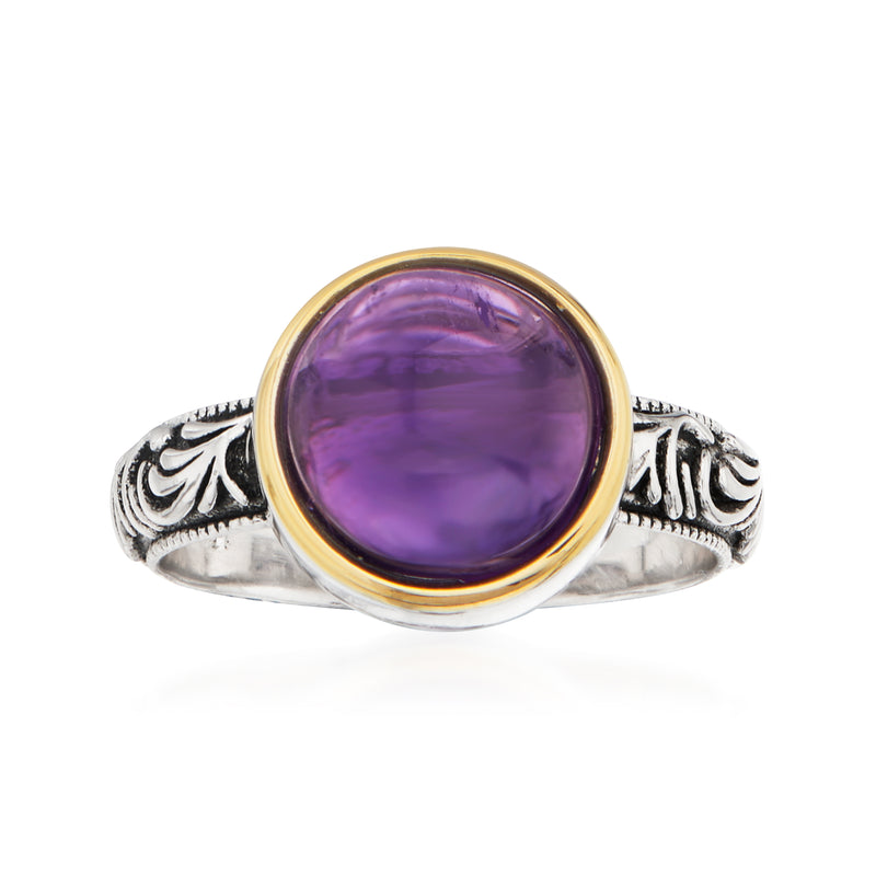 Amethyst scroll ring with round purple gemstone, yellow gold bezel, silver scroll band