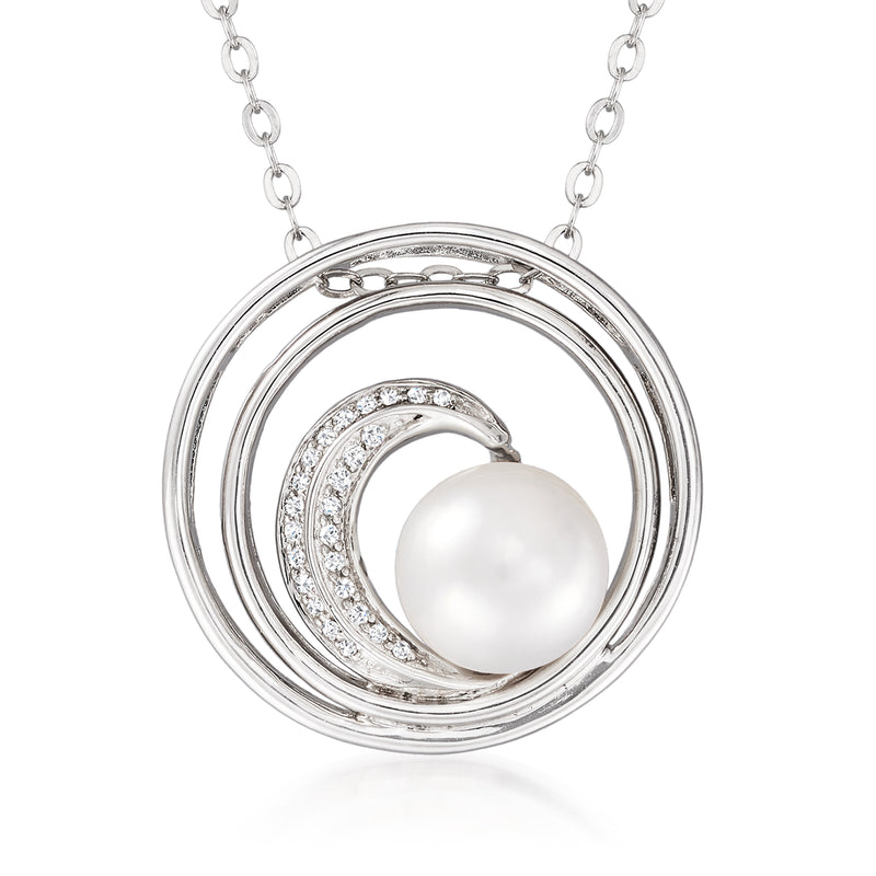 Sterling silver wave necklace with round cultured pearl and diamond halo pendant