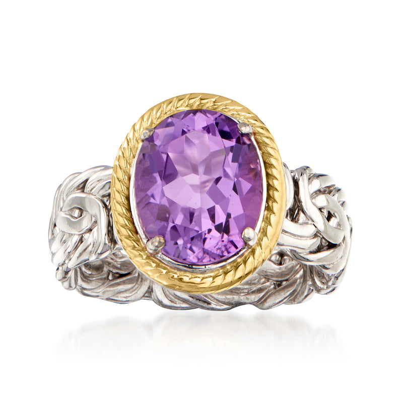 Amethyst Byzantine ring with oval purple gemstone, yellow gold bezel and twisted sterling silver band
