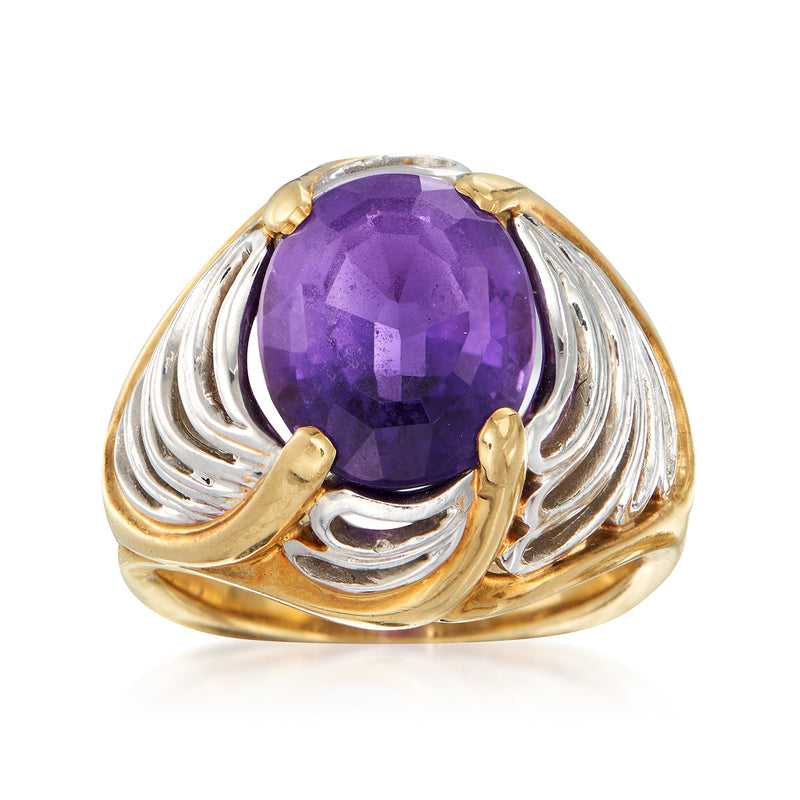 Amethyst scalloped ring in platinum and 18kt yellow gold with oval purple gemstone