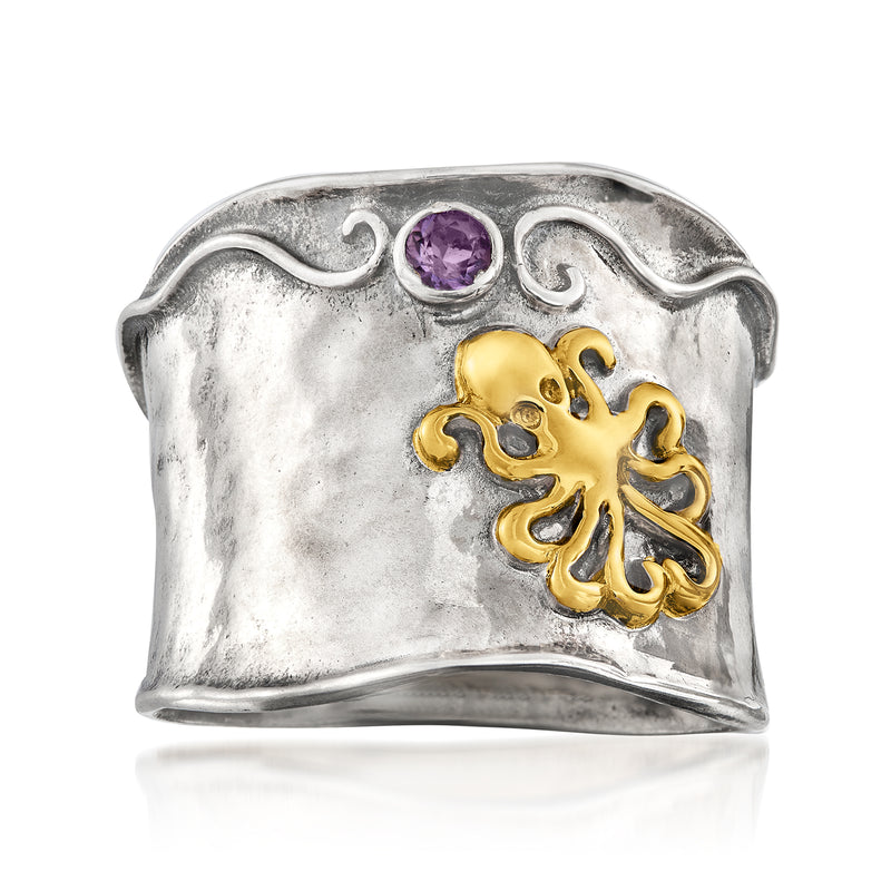 Sterling silver octopus ring with yellow gold accents and a small amethyst centerpiece