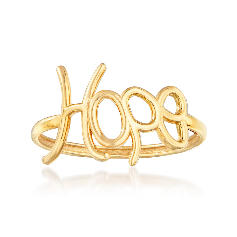 14kt yellow gold Hope ring with raised cursive lettering, polished finish