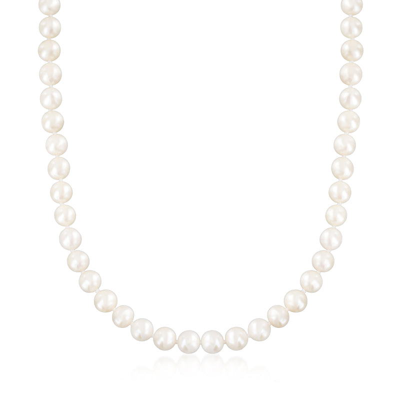 Cultured pearl necklace with 7–7.5mm round beads and sterling silver clasp
