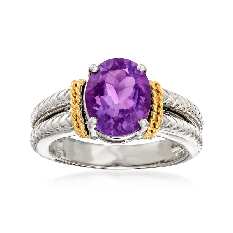 Oval amethyst gemstone ring in sterling silver with 14kt yellow gold accents