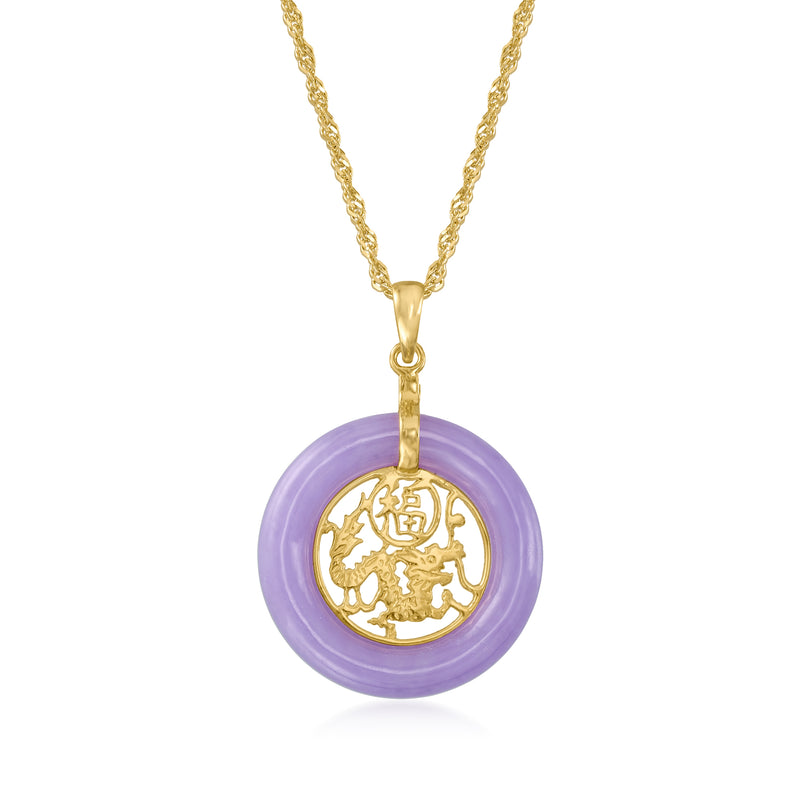 Gold chain necklace with lavender circular jade pendant and gold emblem