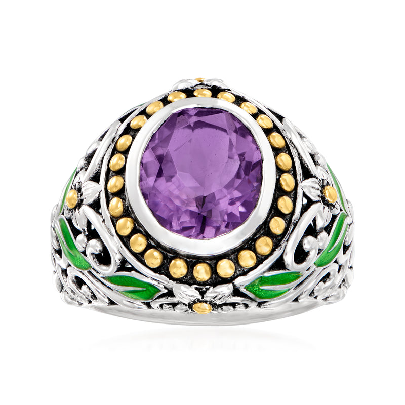 Amethyst Bali-style ring: oval purple gemstone, gold bead halo, green enamel accents.