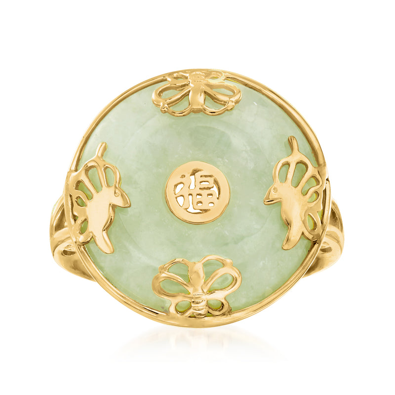 Jade-green oval butterfly ring in gold-tone setting with lucky coin emblem