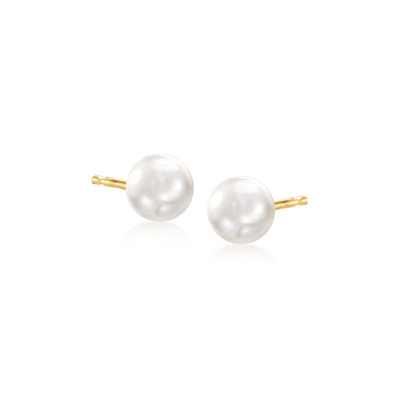 5–5.5mm cultured pearl stud earrings, 14kt yellow gold posts