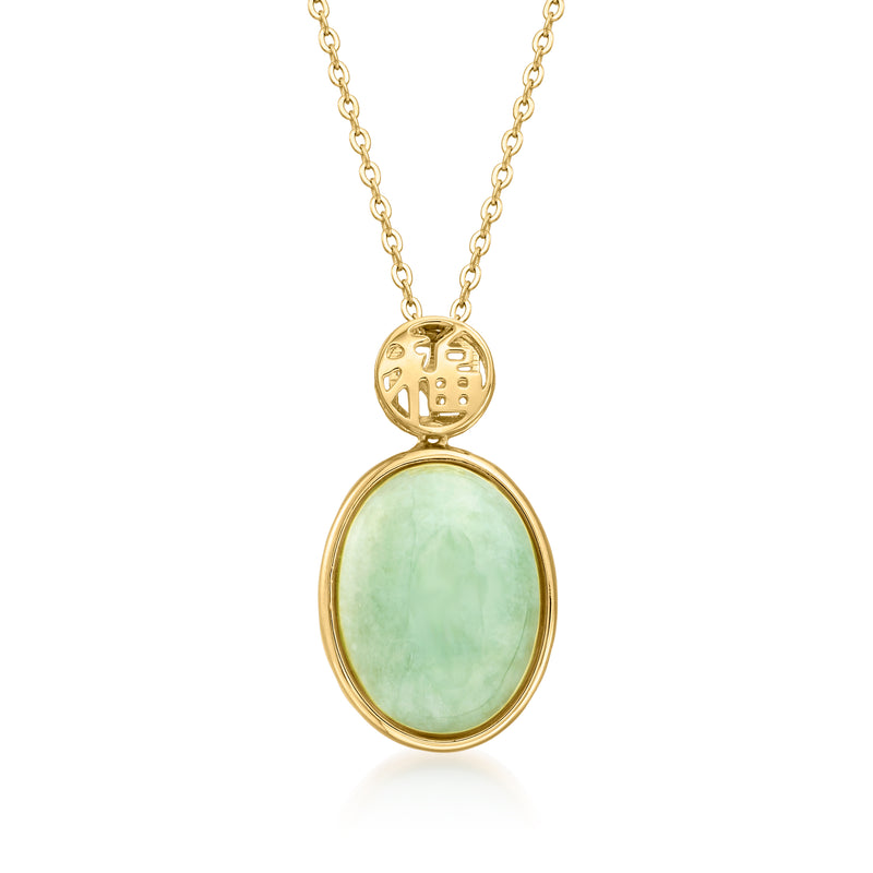 18kt gold over sterling pendant necklace with jade oval and round good-fortune charm