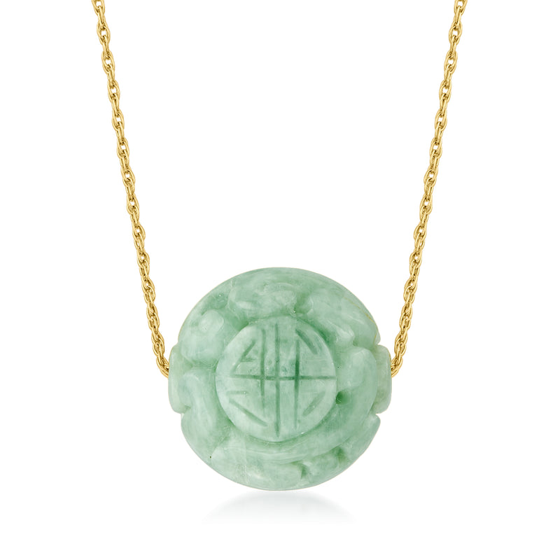 Round carved green jade pendant with gold chain necklace, 18kt gold over sterling