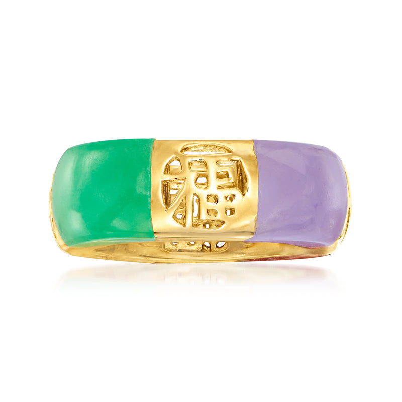 18kt gold over sterling jade ring with green and lavender panels and engraved face