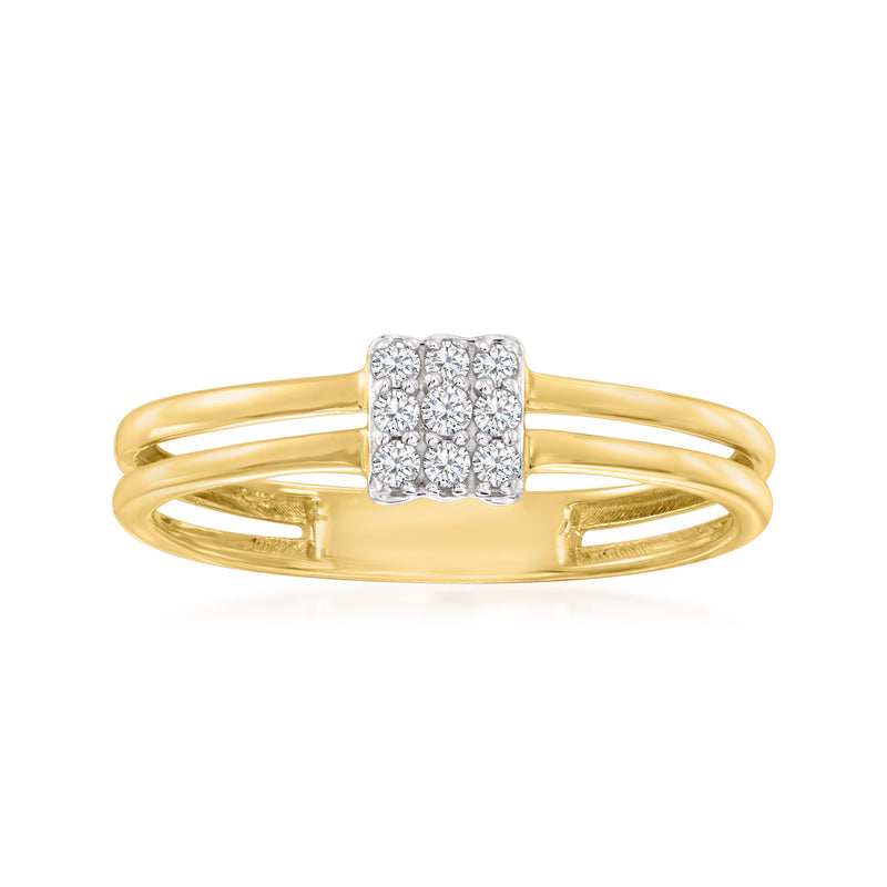 14kt yellow gold two-row diamond station ring with rectangular pave center