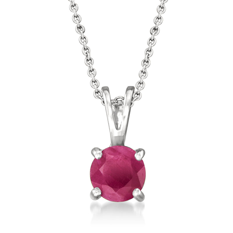 14kt white gold ruby pendant necklace with pink oval gemstone in prong setting