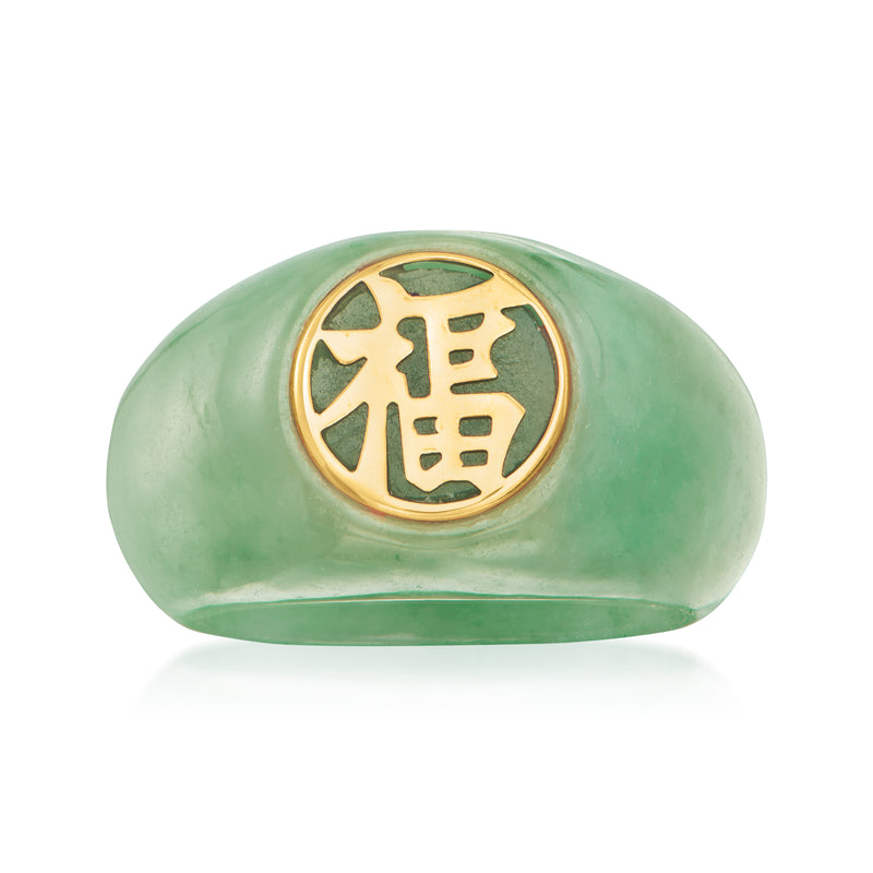 14kt yellow gold jade blessing ring with green oval cabochon and gold character