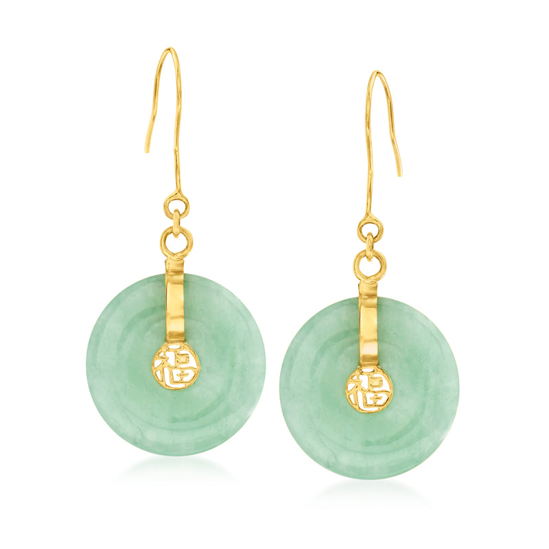 14kt yellow gold jade drop earrings with round green jade discs and earwire hooks