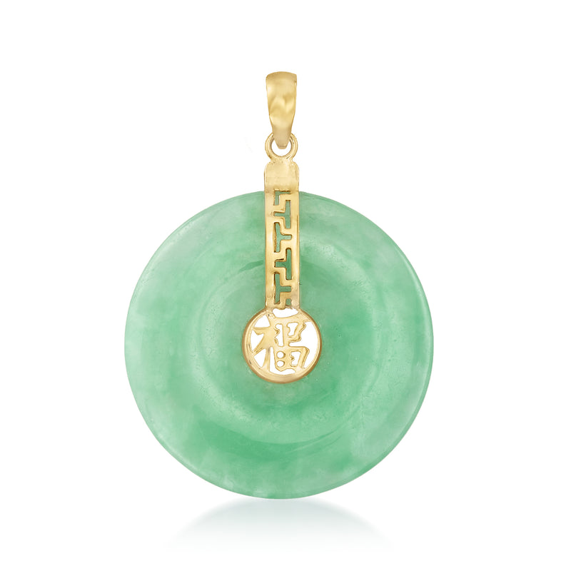 14kt yellow gold jade circle pendant with vertical charm and bail