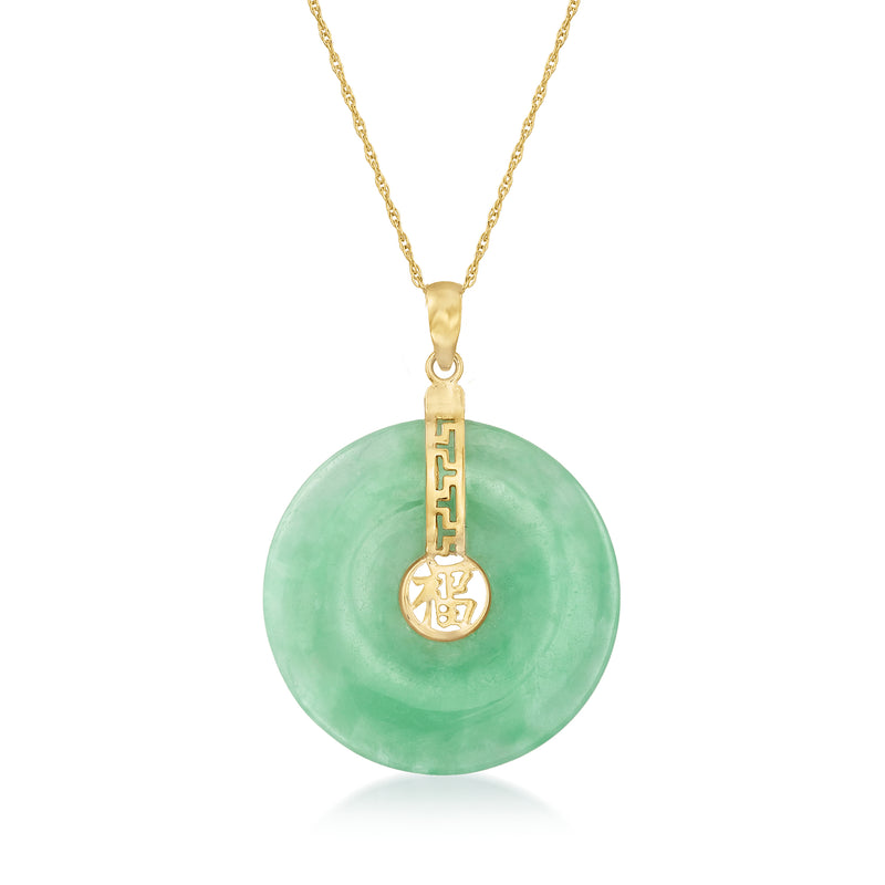 14kt yellow gold jade circle pendant with chain and vertical inset charm