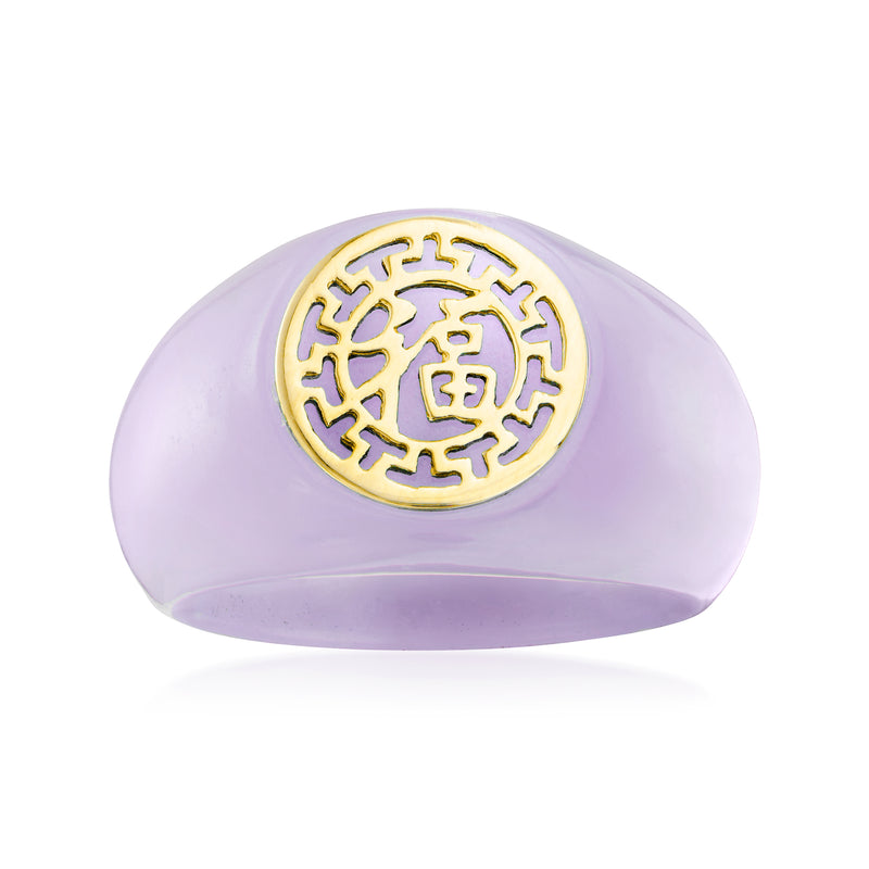 Lavender jade signet ring with 14kt yellow gold round fortune medallion