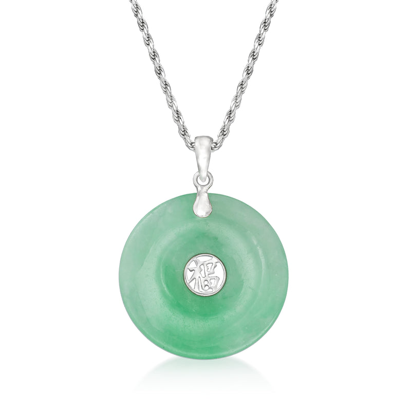 Sterling silver and jade circle pendant necklace, round green jade disc with bail