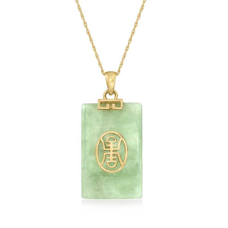 Green jade rectangular pendant with gold frame and Chinese-style character on 14kt gold chain