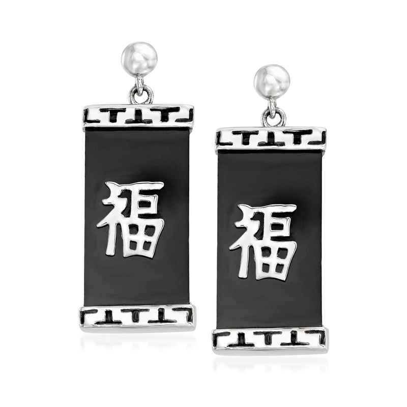 Black agate drop earrings with sterling silver and good luck symbol