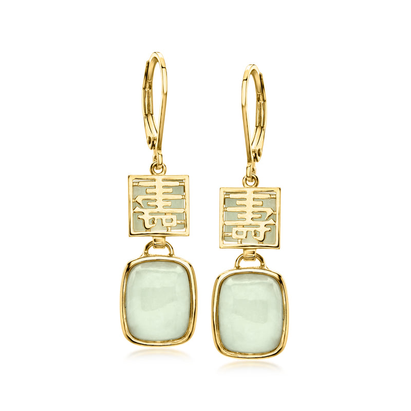 Gold drop earrings with Chinese longevity charm and green jade square stones, leverback