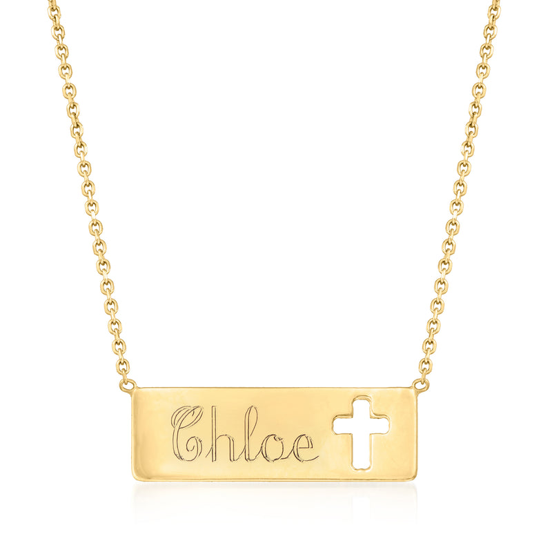 Yellow gold bar cross necklace with cursive name engraving and box clasp link chain