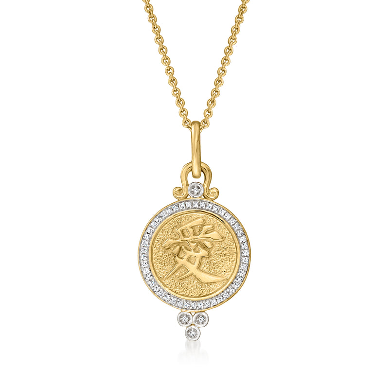 18kt gold-over-sterling diamond love medallion pendant necklace, round pendant with bezel diamonds