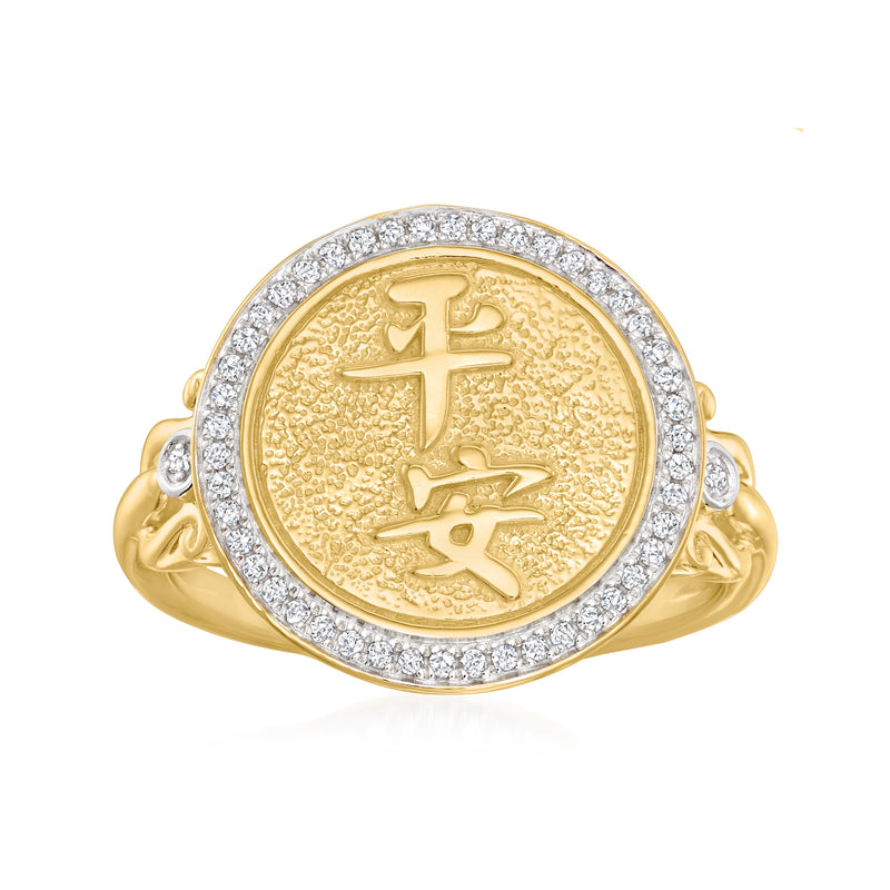 18kt gold over sterling peace ring with round diamond halo and gold medallion