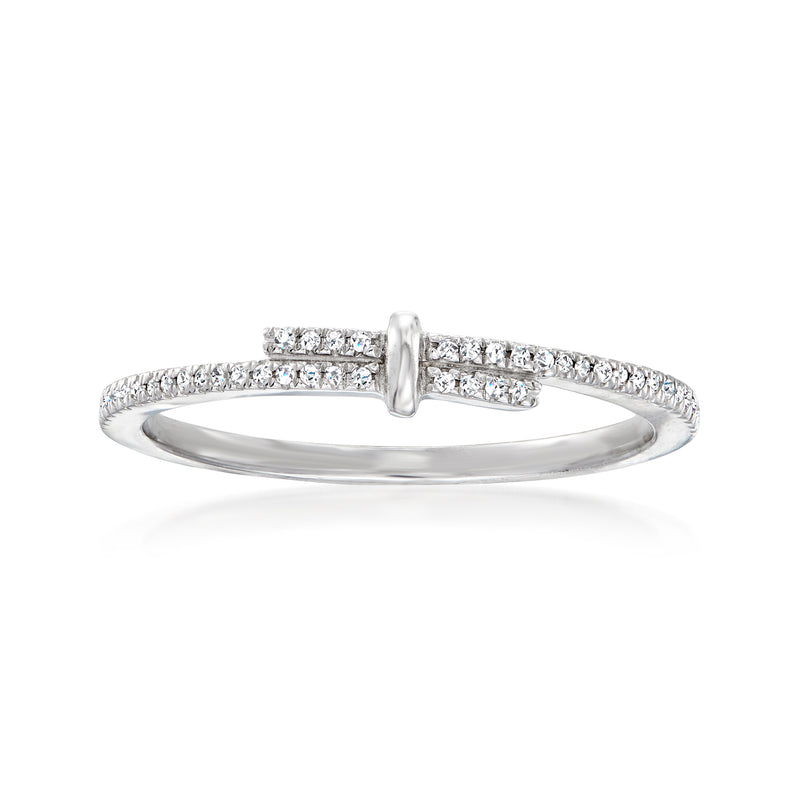 Two-row diamond-accented ring in 14kt white gold with raised center detail