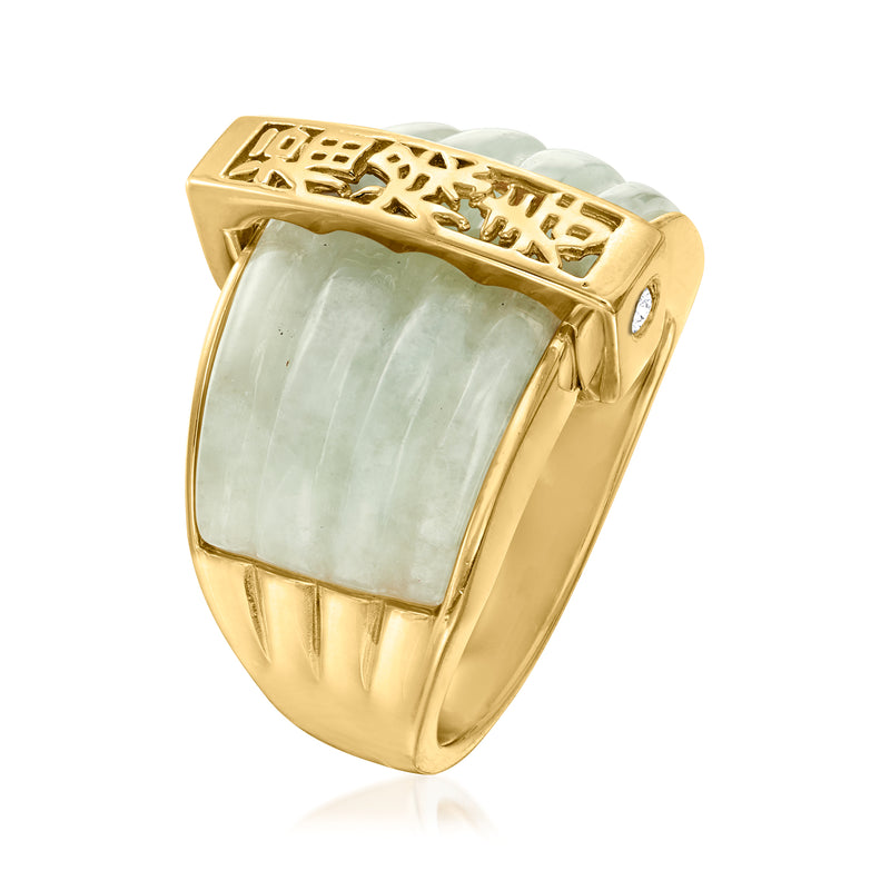 Gold ring with square jade bezel, ornate engraved front and openwork sides