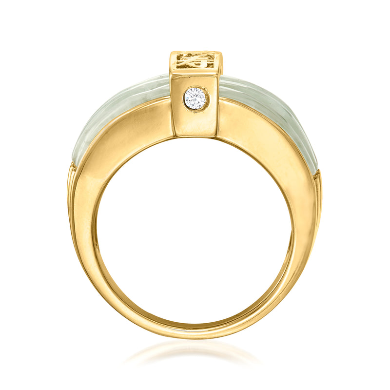 Gold jade ring with small round accent stone on top bar and smooth open shank