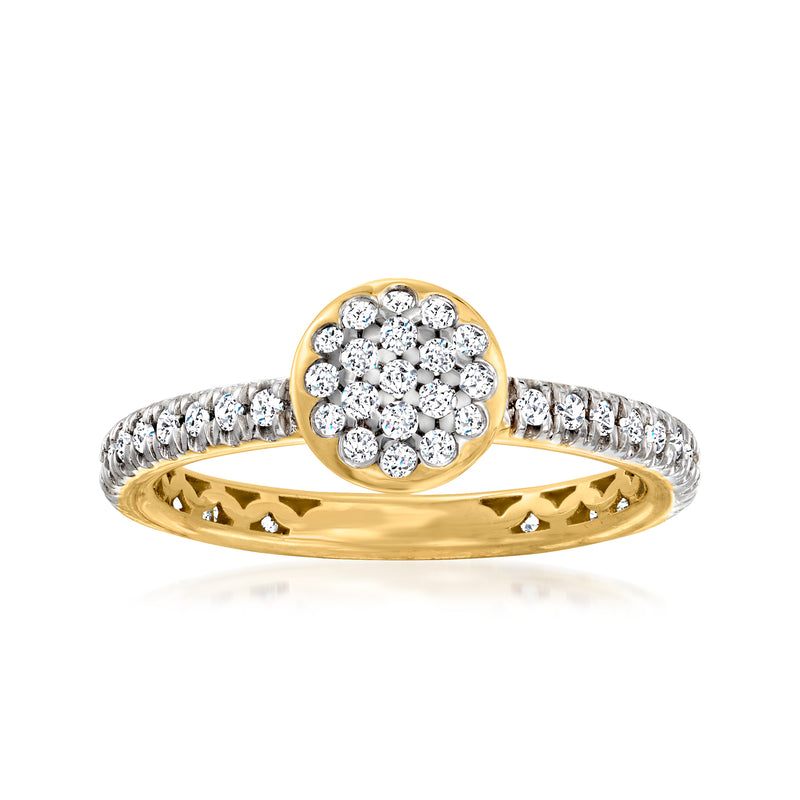 18kt yellow gold diamond cluster ring with pavé band